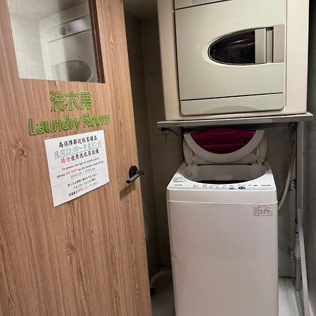 Ark Hotel - Changan Fuxing方舟商業股份有限公司 Taipei Exteriör bild
