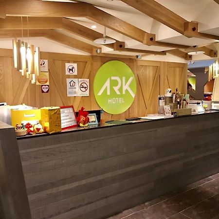 Ark Hotel - Changan Fuxing方舟商業股份有限公司 Taipei Exteriör bild