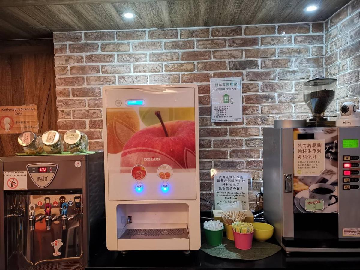 Ark Hotel - Changan Fuxing方舟商業股份有限公司 Taipei Exteriör bild