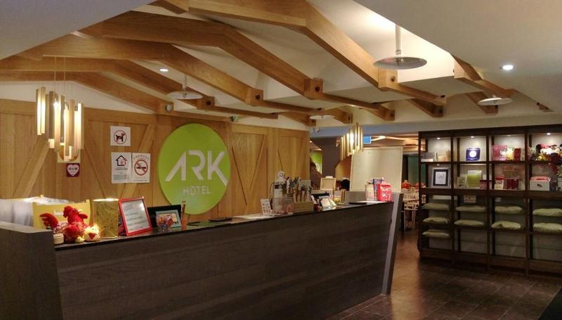 Ark Hotel - Changan Fuxing方舟商業股份有限公司 Taipei Exteriör bild