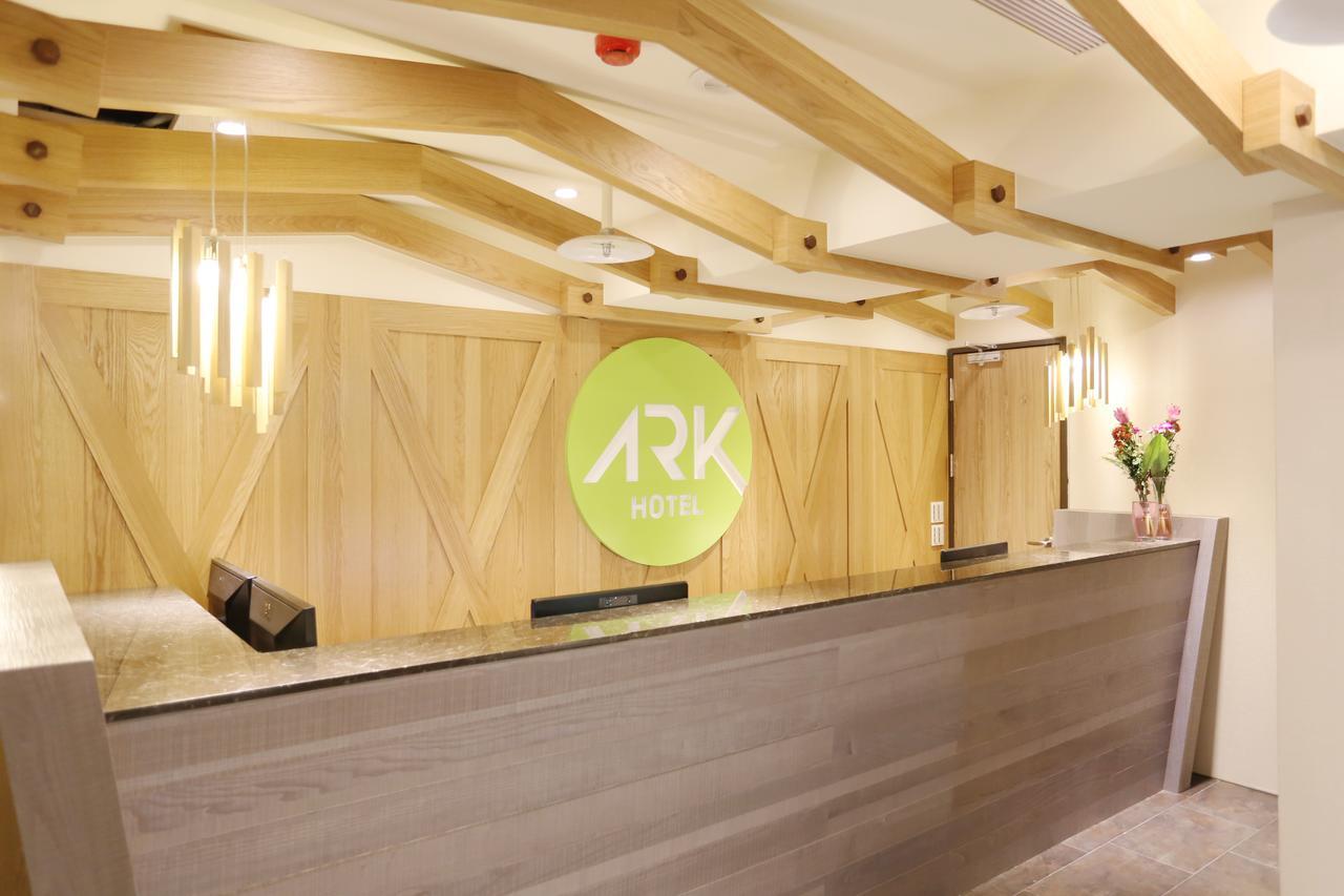 Ark Hotel - Changan Fuxing方舟商業股份有限公司 Taipei Exteriör bild