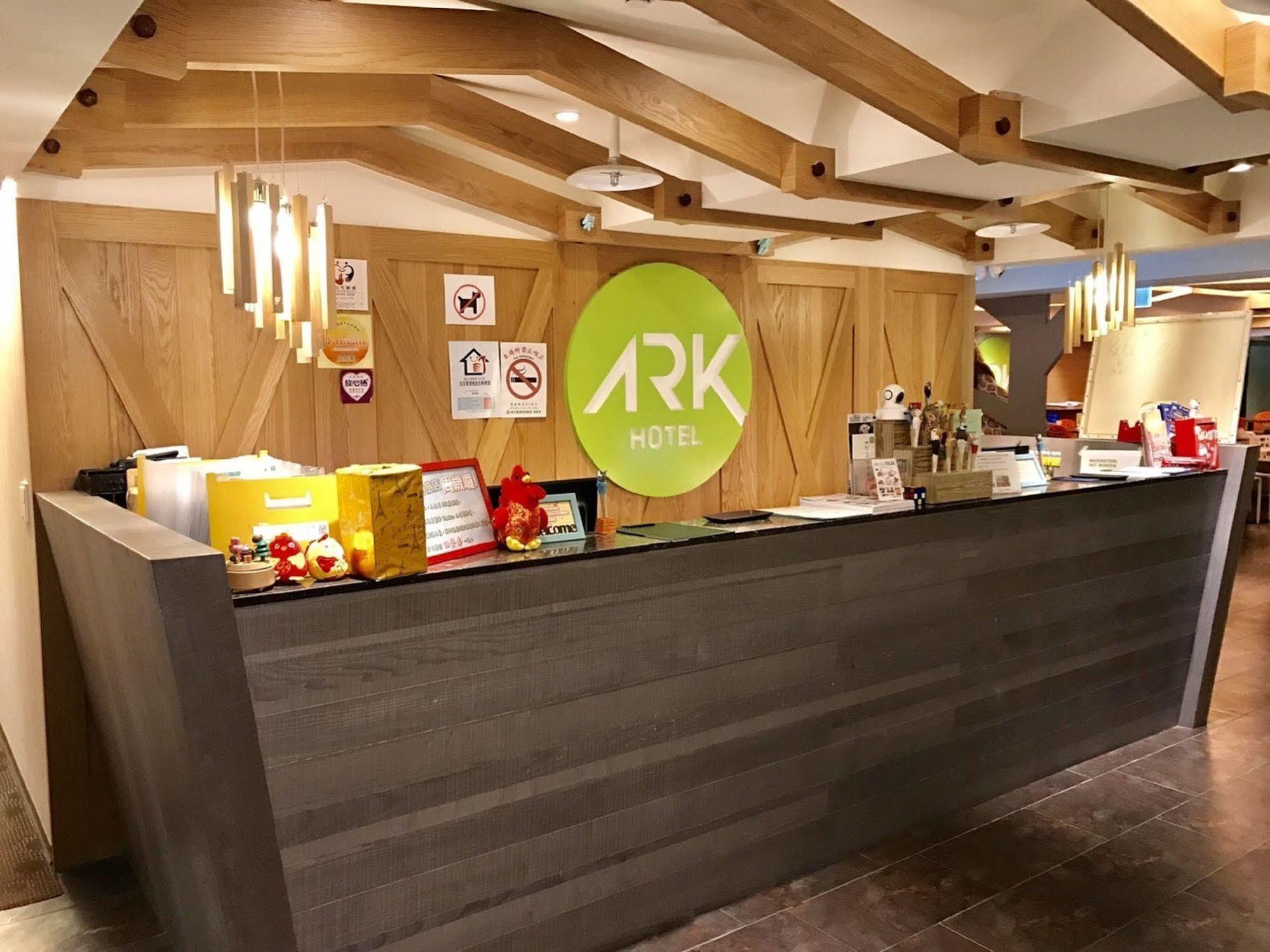 Ark Hotel - Changan Fuxing方舟商業股份有限公司 Taipei Exteriör bild
